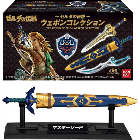 Zelda Weapon Collection Blind Box Mini Figure Japan (Bandai Shokugan)