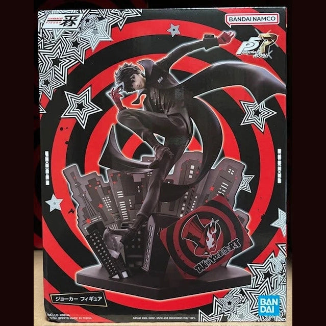 Joker "Persona 5 Royal" Ichibansho Figure