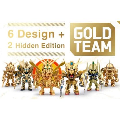 Bandai QMSV Mini "Gold Team" Gundam Blind Box