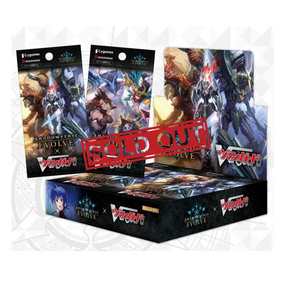 Trading card game booster packs and display box.