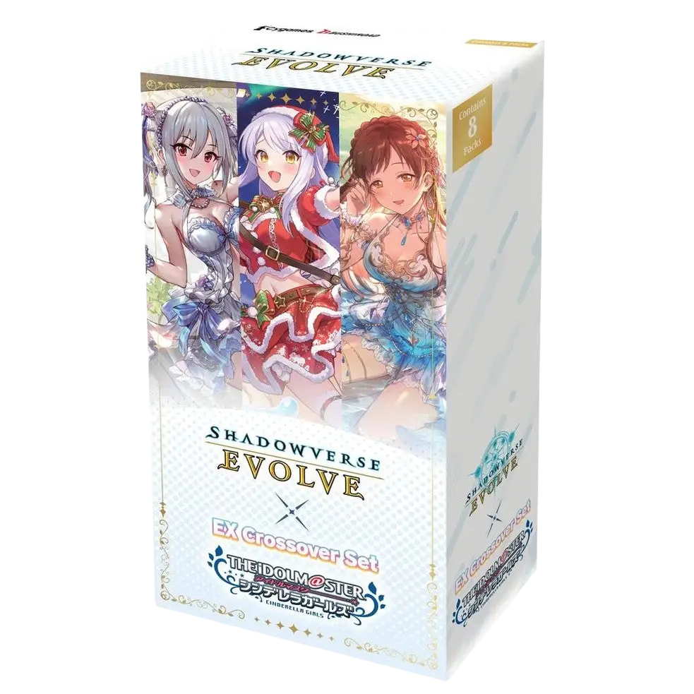 White cardboard box with anime-style cinderella girls illustrations for shadowverse evolve ex crossover set with hot-stamped signatures and 8 decks