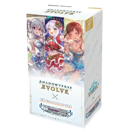 White cardboard box with anime-style cinderella girls illustrations for shadowverse evolve ex crossover set with hot-stamped signatures and 8 decks
