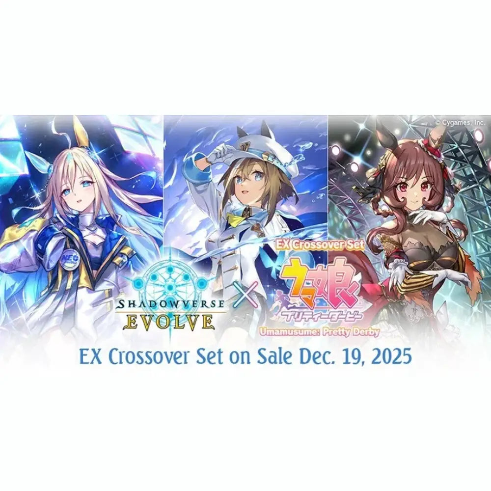 The promotional artwork for the shadowverse evolve x umamusume pretty derby ex crossover set features three anime-style characters in elaborate, fantasy-inspired outfits with distinct color schemes and detailed designs.