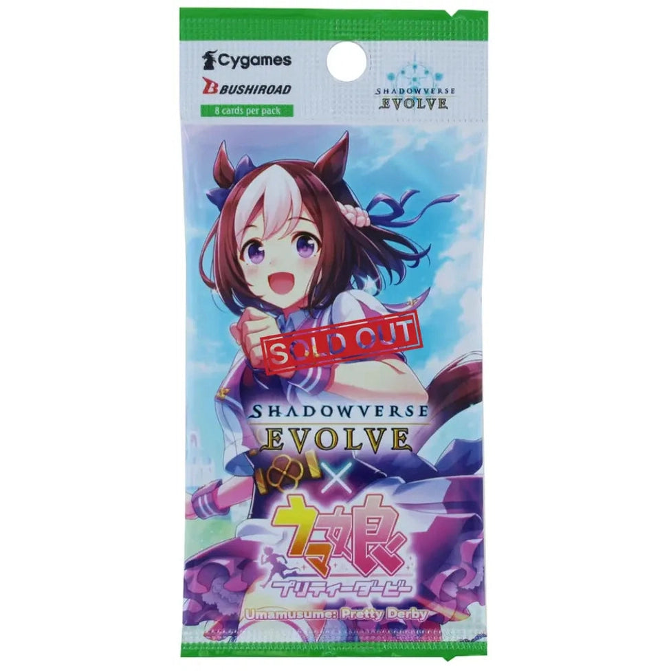 A booster pack for the Shadowverse Evolve card game, featuring a collaboration with Umamusume: Pretty Derby.