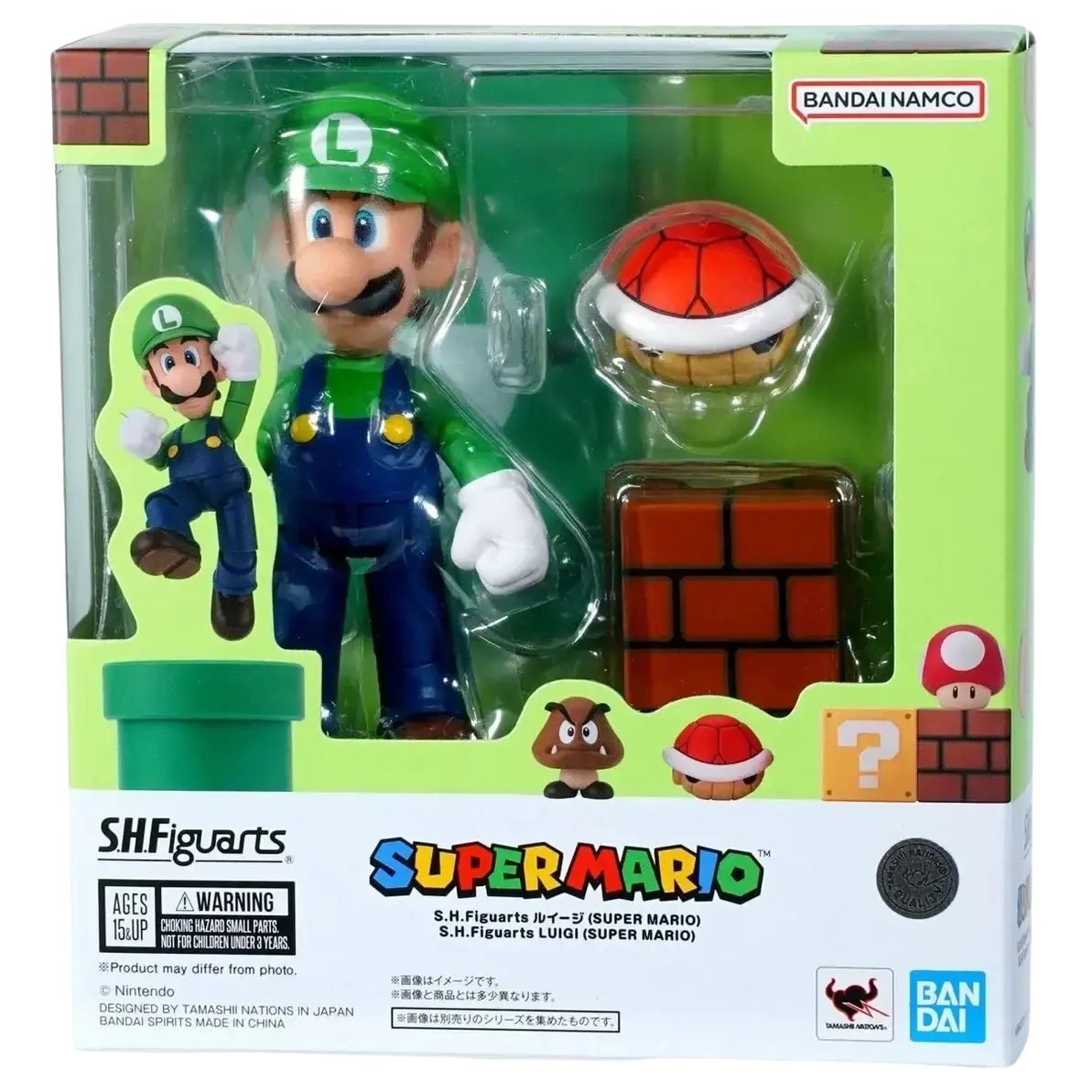 Super luigi bros stylized vinyl figure in green and blue with red shell enemy and brick block accessories from s.h.figuarts