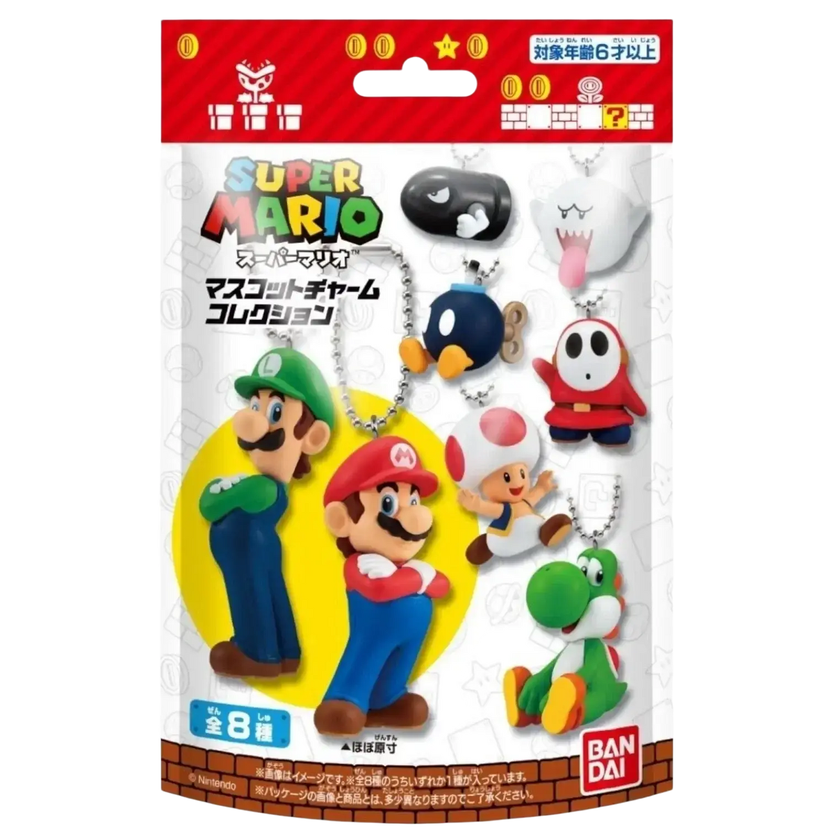Super mario bros mascot charm collection blind bag by bandai shokugan featuring officially licensed collectible figures including mario and luigi