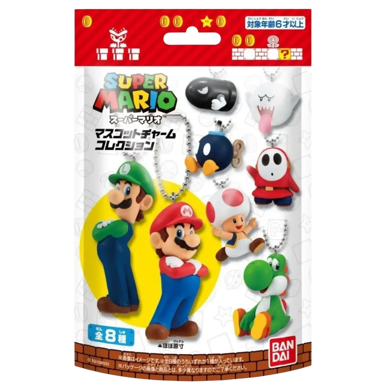 Super mario bros mascot charm collection blind bag by bandai shokugan featuring officially licensed collectible figures including mario and luigi