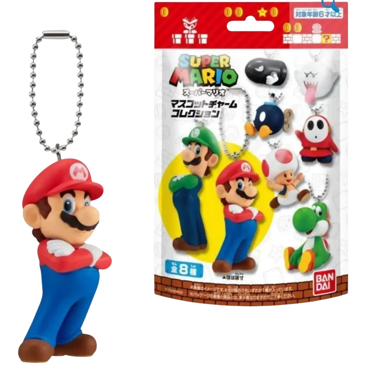 Red and blue plastic super mario mascot charm keychain with silver ball chain officially licensed bandai shokugan collectible