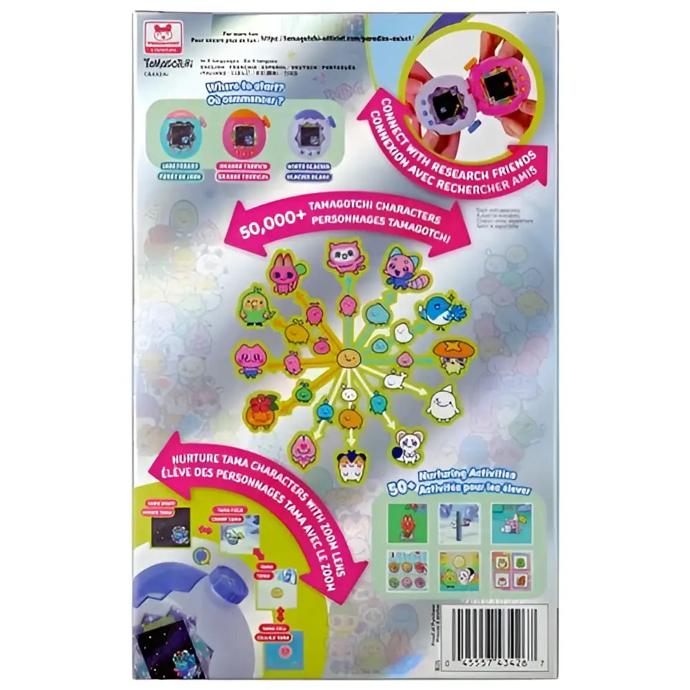 Tamagotchi paradise white glacier digital pet with colorful round screen and pink accents for interactive play