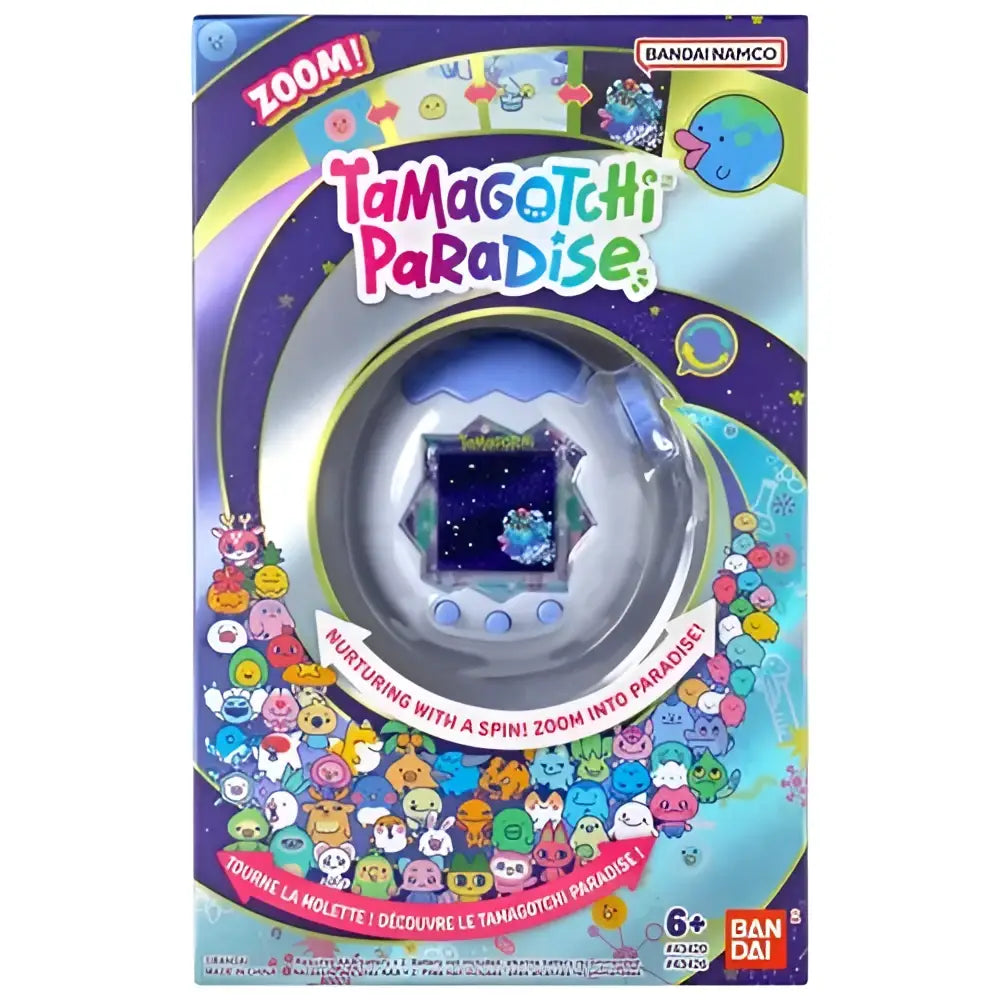 Silver tamagotchi paradise white glacier digital pet with circular screen showing blue starry background and colorful icons