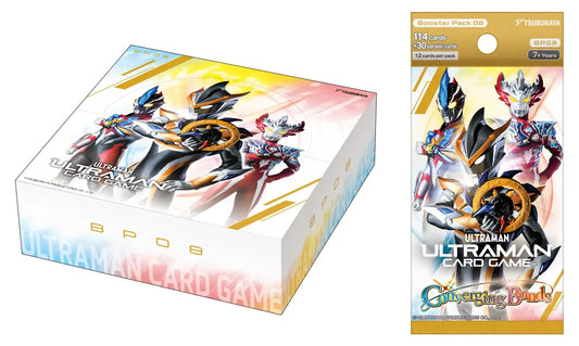 White cardboard booster box for ultraman card game featuring vibrant ultraman characters for booster box bp07 great kaiju