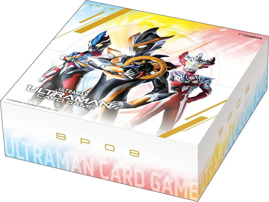 White cardboard booster box for ultraman card game featuring vibrant ultraman artwork with gold and blue accents bp07
