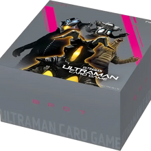 Gray booster box bp07 with pink accents featuring ultraman card game artwork and great kaiju attack design