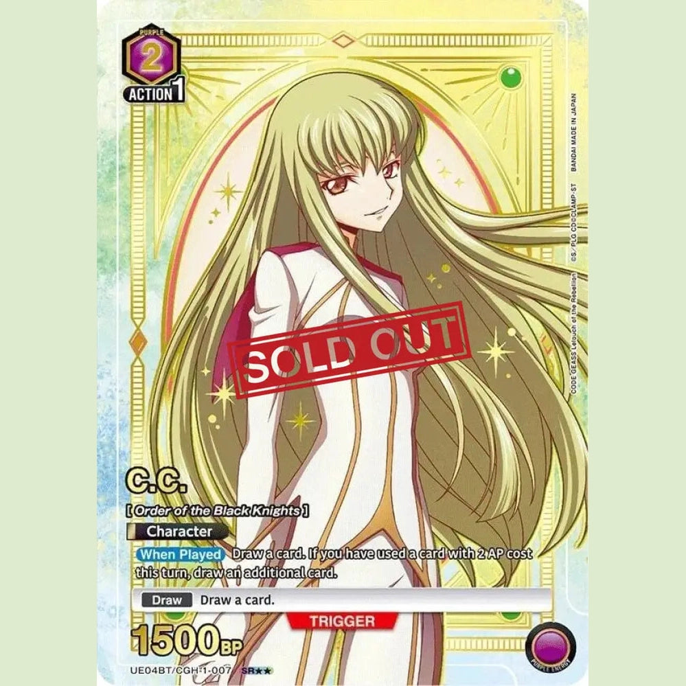 A C.C. character trading card featuring long blonde hair and a white and red outfit, with a ’SOLD OUT’ stamp.