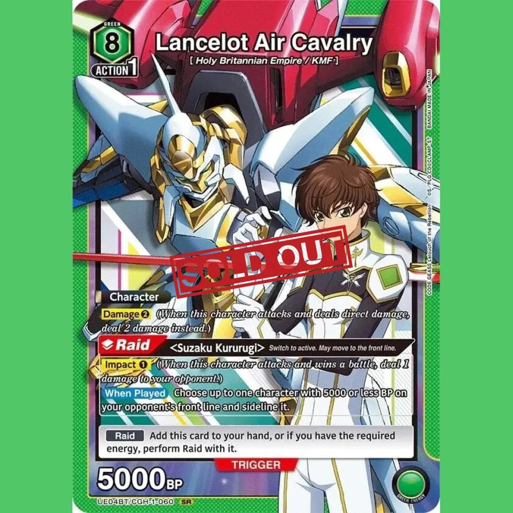 A ’Sold Out’ trading card featuring ’Lancelot Air Cavalry’ from ’Holy Britannian Empire / KMF’ with ’Suzaku Kururugi’ and a 5000BP value.