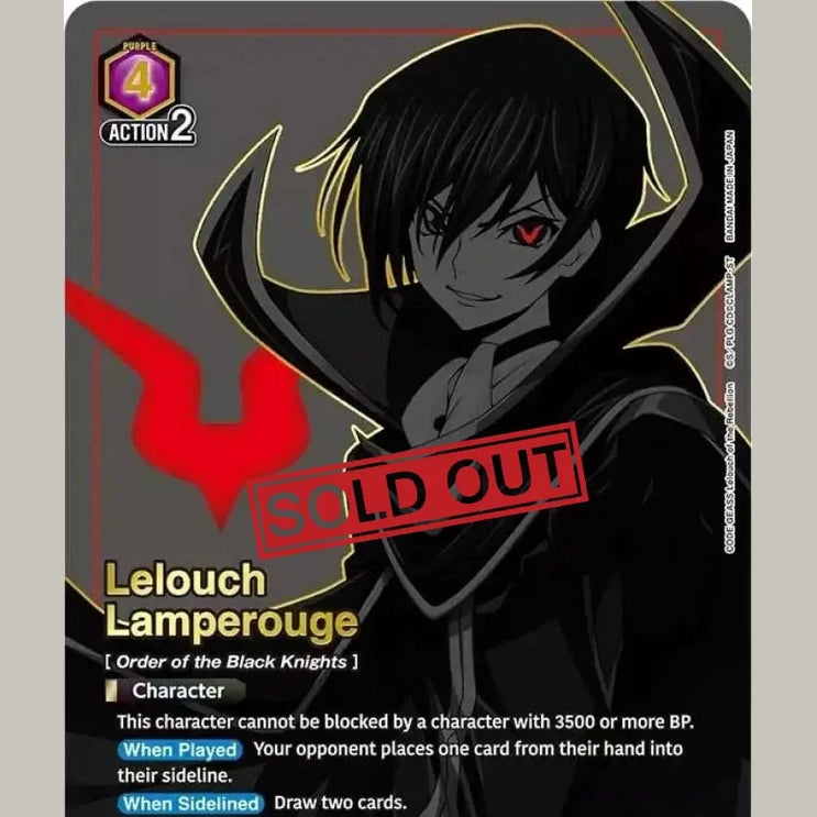 Anime-style collectible card featuring a black-haired character with glowing red eyes.