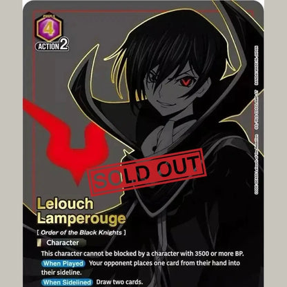 Anime-style collectible card featuring a black-haired character with glowing red eyes.