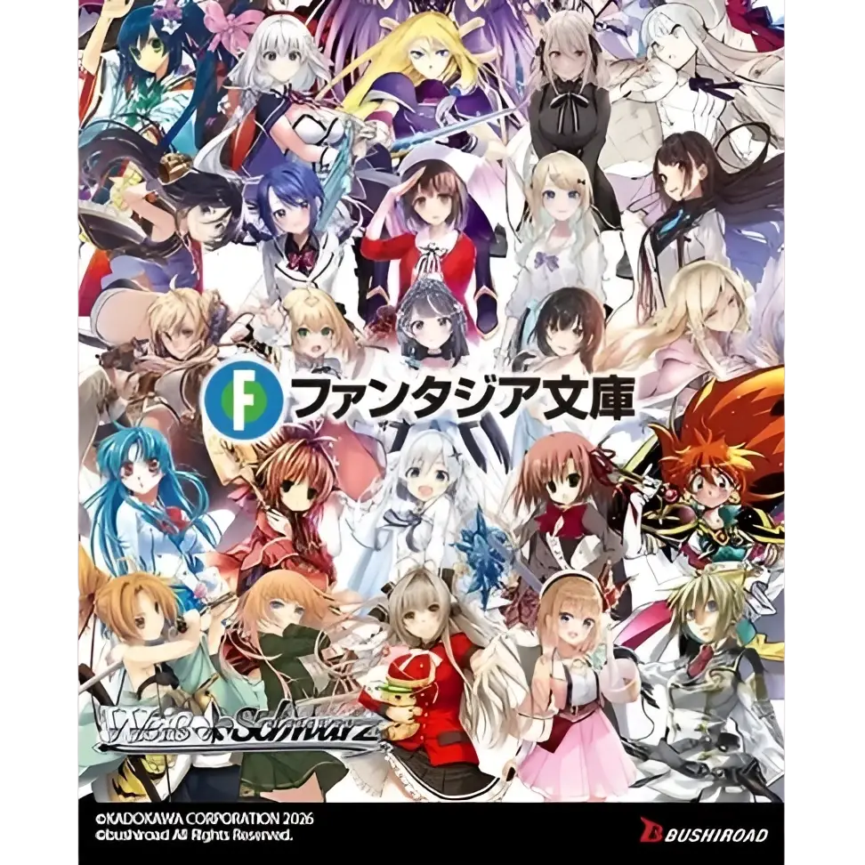 Weiss schwarz fujimi fantasia bunko vol 2 booster box cover featuring anime characters for foil cards collection