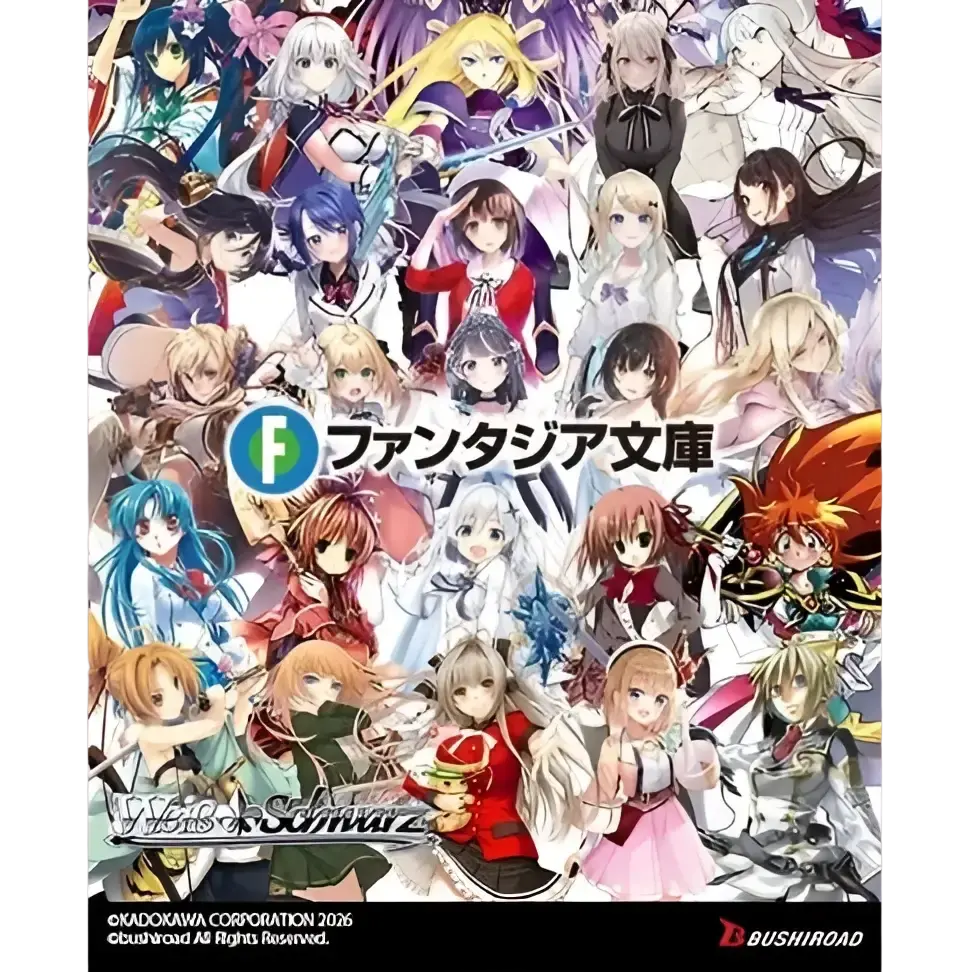 Weiss schwarz fujimi fantasia bunko vol 2 booster box cover featuring anime characters for foil cards collection