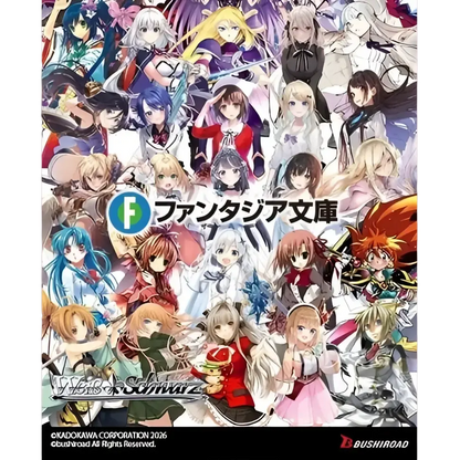 Weiss schwarz fujimi fantasia bunko vol 2 booster box cover featuring anime characters for foil cards collection