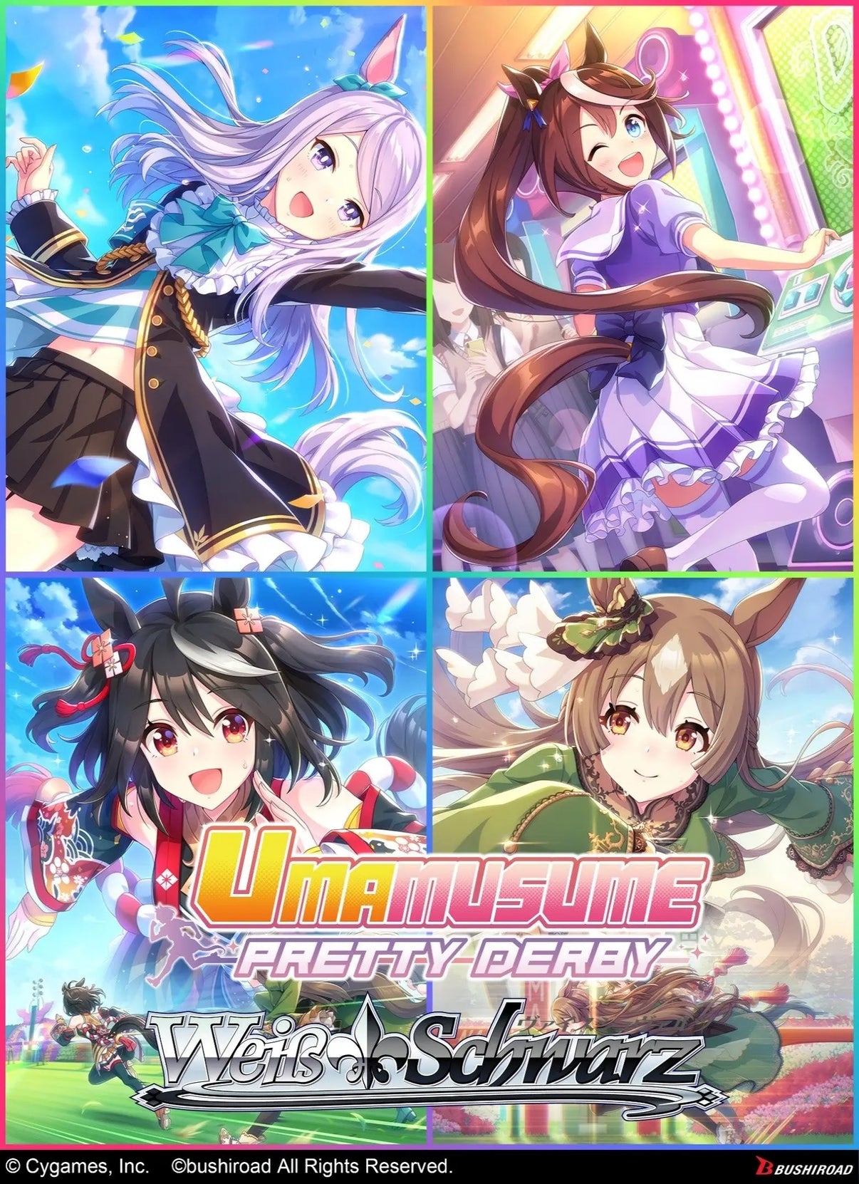 The vibrant promotional artwork for weiss schwarz umamusume pretty derby booster display features four anime characters and foil cards