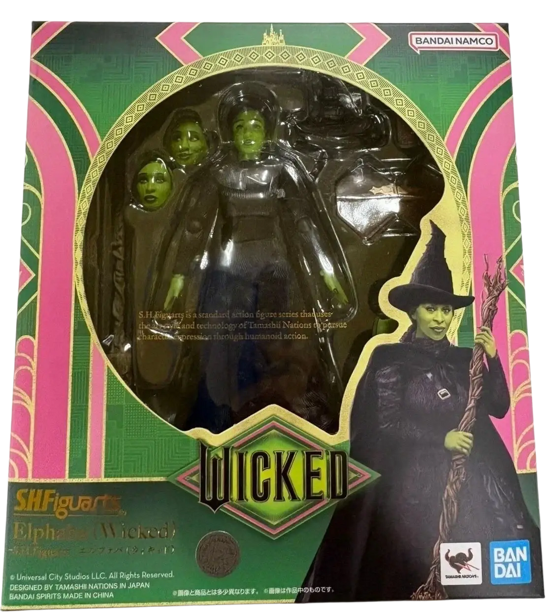 Wicked elphaba s.h.figuarts action figure in green cloak and hat from the wicked movie, ideal for mushroom kingdom fans